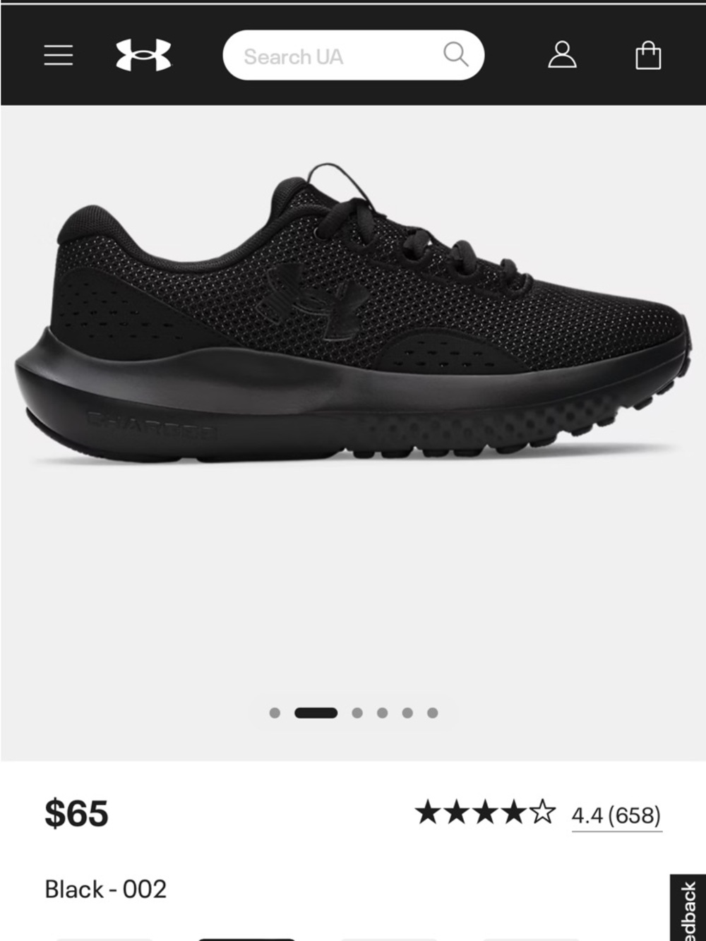 Under Armour Women's Surge 4. Size 6. New, never used.